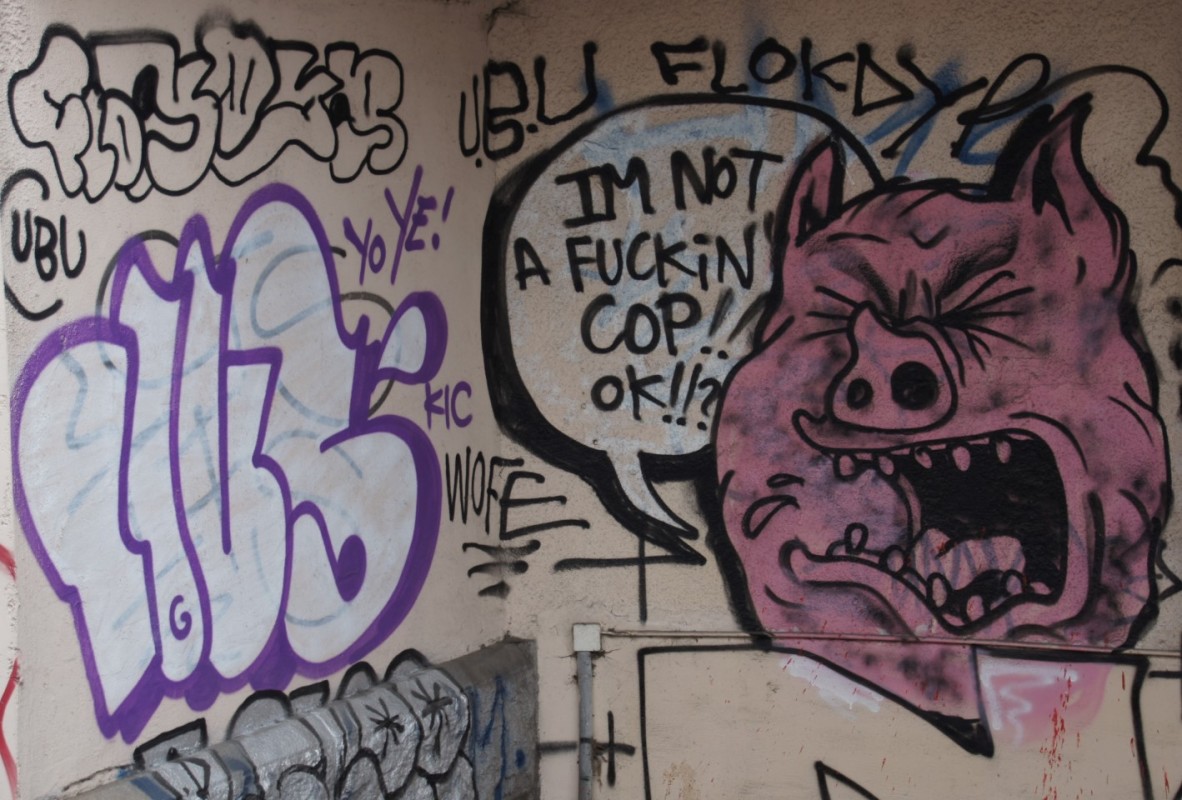 Pig says I am not a fucking cop